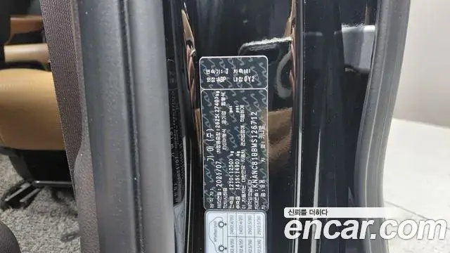Kia Carnival 2021 — Şəkil 13/30