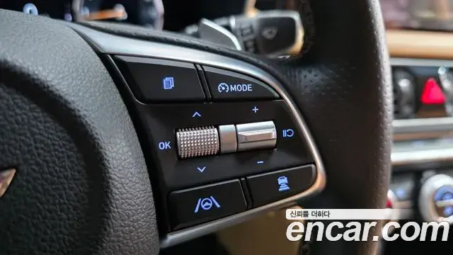 Genesis G70 2021 — Şəkil 7/30