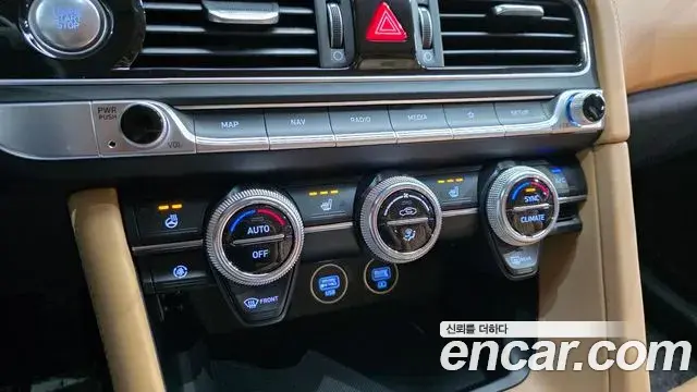 Genesis G70 2021 — Şəkil 29/30