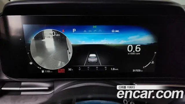 Kia Carnival 2020 — Photo 8/20