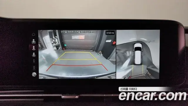 Kia Carnival 2020 — Photo 14/20