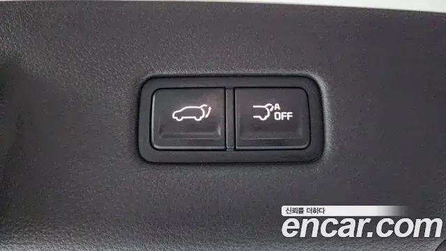 Kia Carnival 2020 — Photo 19/20