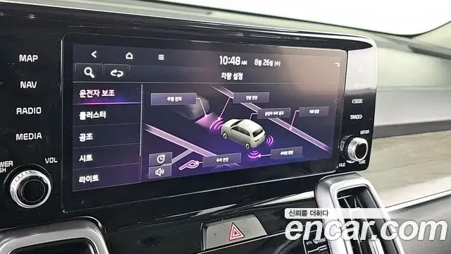 Kia Sorento 2023 — Фото 18/20
