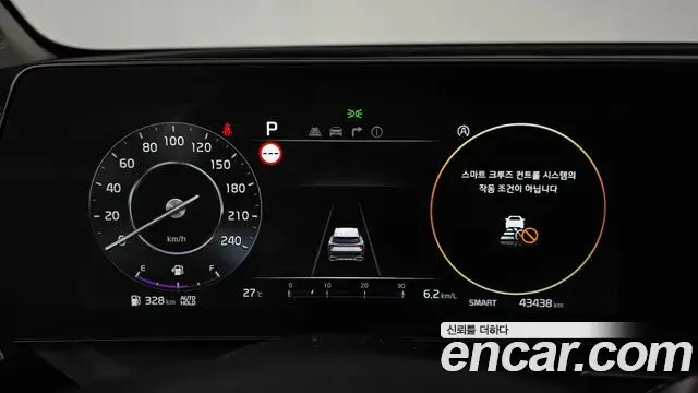 Kia Sportage 2022 — Фото 8/20