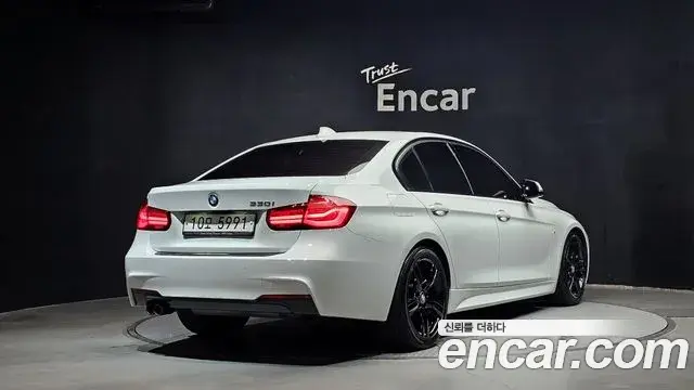 BMW 3 Series 2018 — Фото 2/20