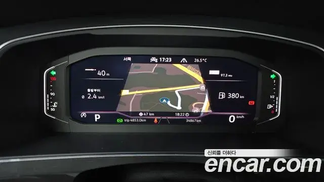 Volkswagen Tiguan 2023 — Photo 16/31