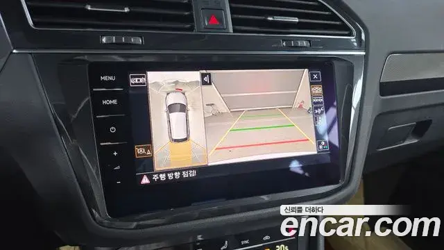 Volkswagen Tiguan 2023 — Photo 9/31