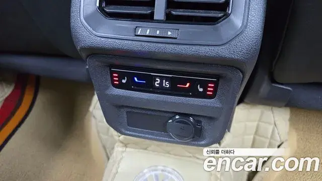 Volkswagen Tiguan 2023 — Photo 11/31