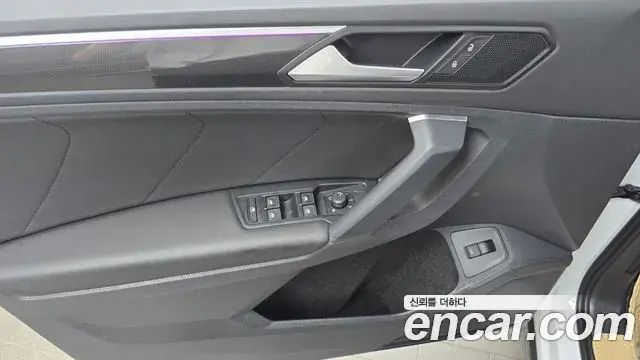Volkswagen Tiguan 2023 — Photo 30/31