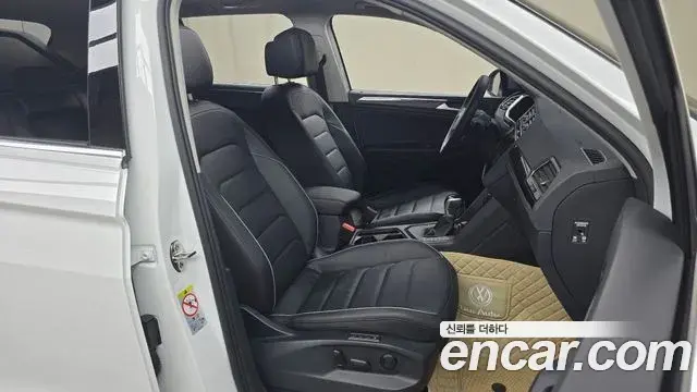 Volkswagen Tiguan 2023 — Photo 17/31