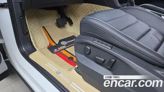 Volkswagen Tiguan 2023 — Photo 8/31