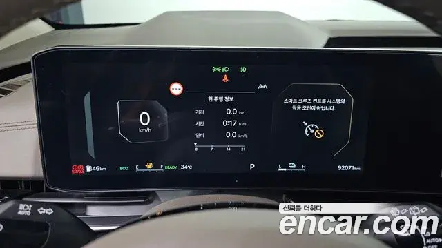 Kia Carnival 2024 — Фото 8/20