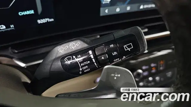 Kia Carnival 2024 — Photo 2/30