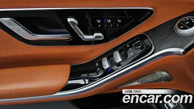 Mercedes-Benz S-Class 2022 — ფოტო 18/34
