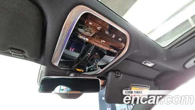 Mercedes-Benz S-Class 2022 — ფოტო 1/34