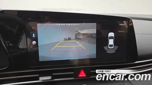 Hyundai Avante 2022 — Photo 15/20