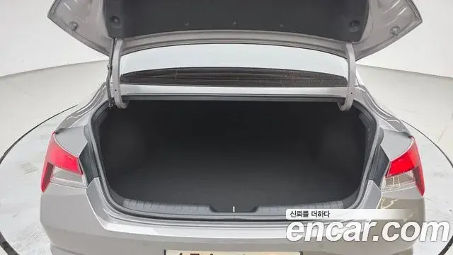 Hyundai Avante 2022 — Photo 20/20