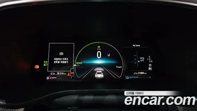 Renault Samsung Arkana 2024 — ფოტო 19/35