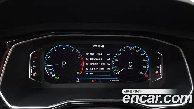 Volkswagen Jetta 2022 — Photo 29/32