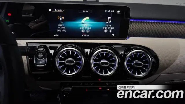Mercedes-Benz A-Class 2020 — Фото 14/20