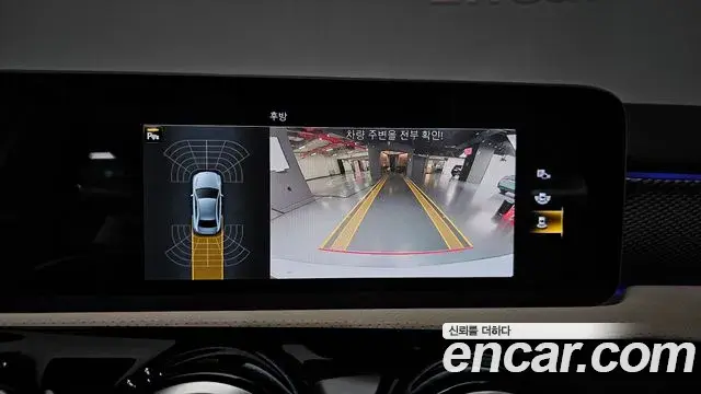 Mercedes-Benz A-Class 2020 — Фото 15/20