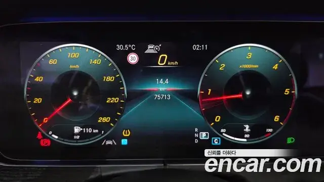 Mercedes-Benz E-Class 2021 — Фото 8/20
