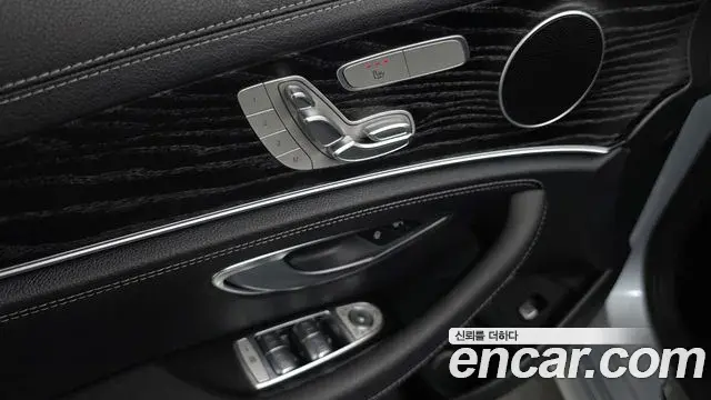 Mercedes-Benz E-Class 2021 — Фото 16/20