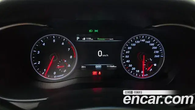 Genesis G70 2018 — Şəkil 31/31