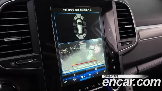 Renault Samsung QM6 2021 — Şəkil 27/30
