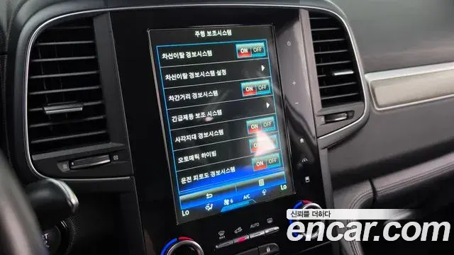 Renault Samsung QM6 2021 — Şəkil 16/30