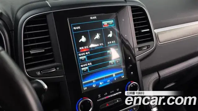 Renault Samsung QM6 2021 — Şəkil 25/30