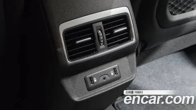 Renault Samsung QM6 2021 — Şəkil 4/30