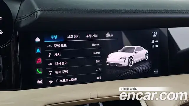 Porsche Taycan 2023 — Photo 34/37