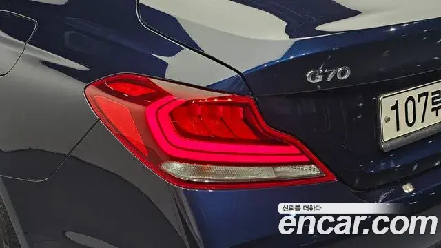 Genesis G70 2018 — Şəkil 31/32