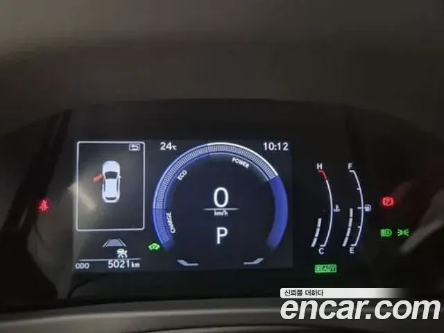 Lexus UX300h 2025 — ფოტო 3/19