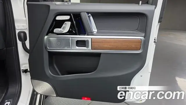 Mercedes-Benz G-Class 2026 — ფოტო 24/37