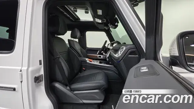 Mercedes-Benz G-Class 2026 — ფოტო 26/37