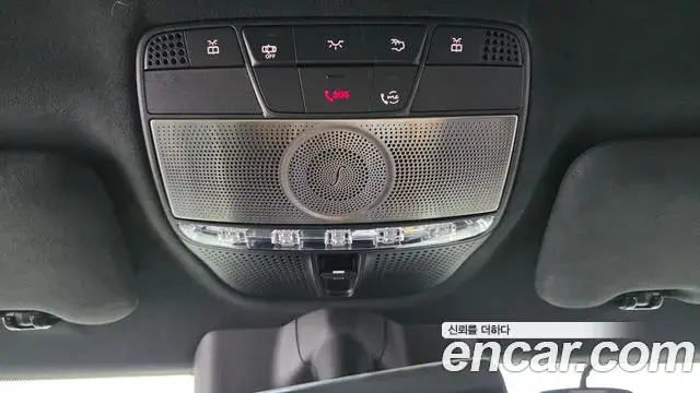 Mercedes-Benz G-Class 2026 — ფოტო 17/37