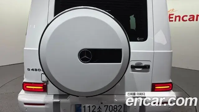 Mercedes-Benz G-Class 2026 — ფოტო 28/37