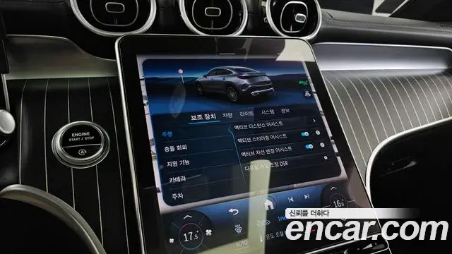 Mercedes-Benz GLC-Class 2024 — Photo 16/20