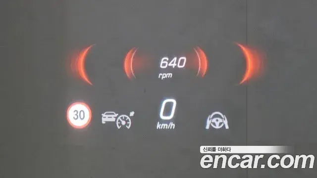Mercedes-Benz GLC-Class 2024 — Photo 19/20