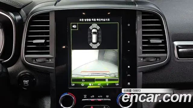 Renault Samsung QM6 2019 — Фото 15/20