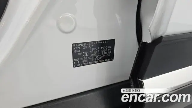 Renault Samsung QM6 2019 — Photo 18/35