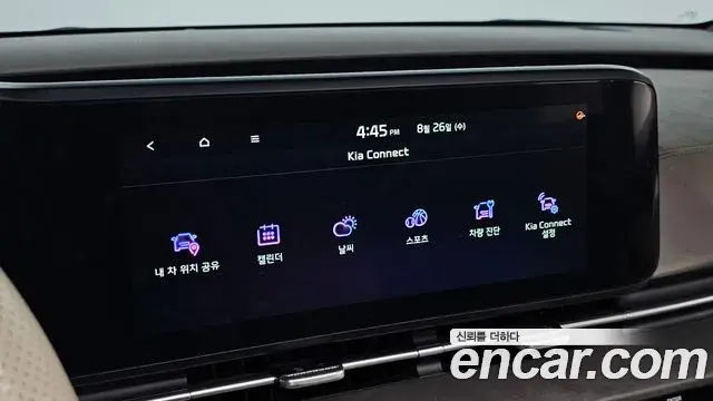 Kia Carnival 2023 — Фото 15/20