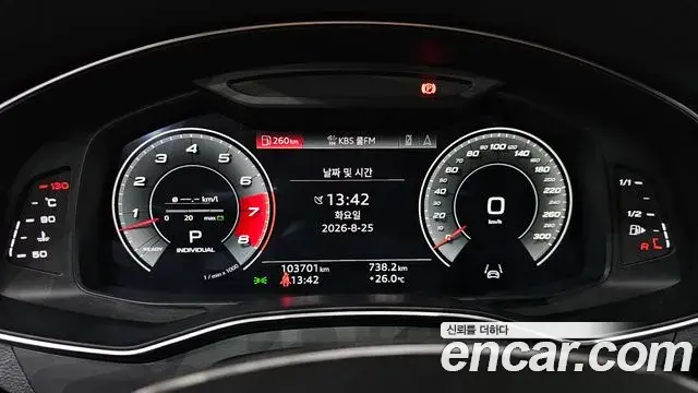 Audi A7 2021 — Фото 7/20