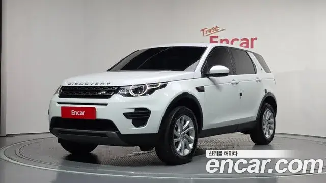 Land Rover Discovery Sport 2019 — ფოტო 20/20