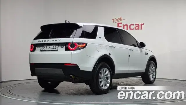 Land Rover Discovery Sport 2019 — ფოტო 16/20