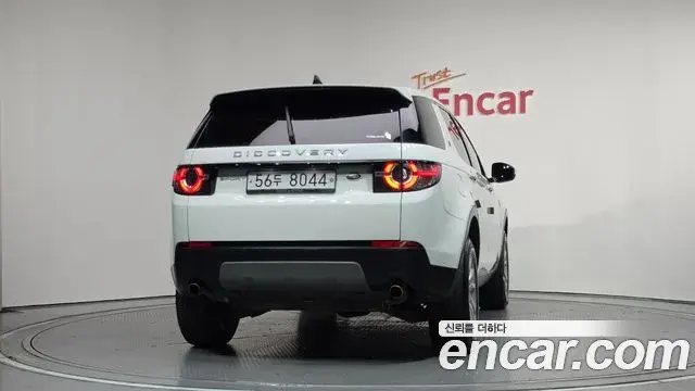 Land Rover Discovery Sport 2019 — ფოტო 17/20