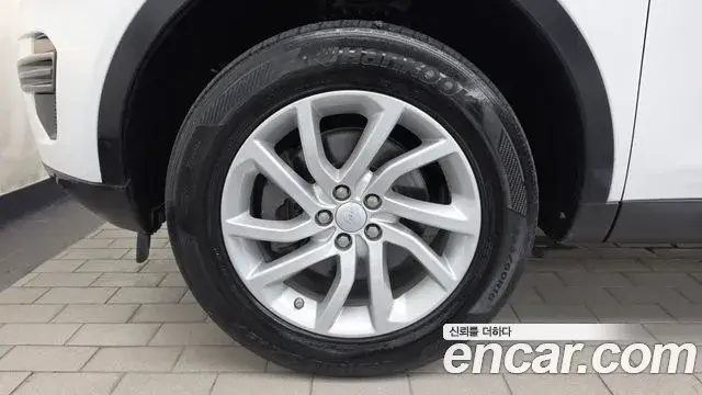 Land Rover Discovery Sport 2019 — ფოტო 2/20