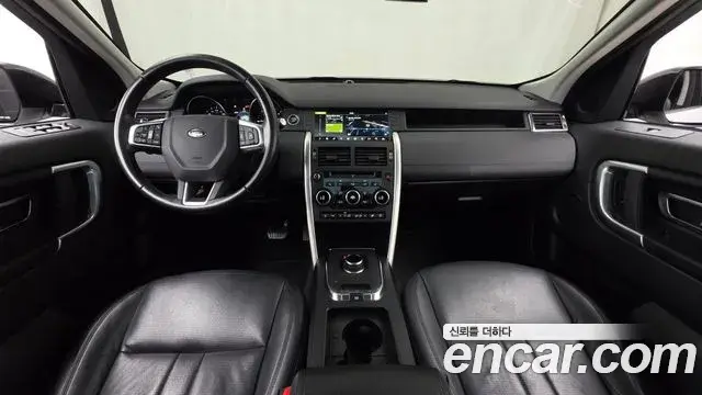 Land Rover Discovery Sport 2019 — ფოტო 9/20